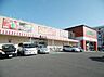 周辺：フィールエクボ ちとせ店（533m）