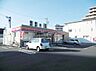 周辺：ファミリーマート 熱田一番町店（660m）