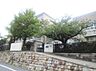 周辺：名古屋市立笠寺小学校（560m）