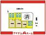 間取り：●本物件は4号棟です● 