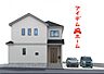 その他：〇●A号棟完成イメージ図●〇 平日のご案内も可能です！ アイデムホーム南店は緑区役所から徒歩2分！ 水曜日も営業しております！ 