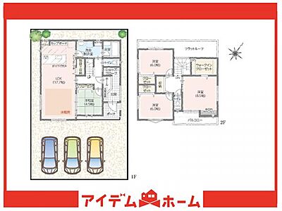 間取り:●1号棟間取り● 間取り:●1号棟間取り●