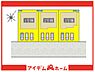 間取り：●本物件は1号棟です● 