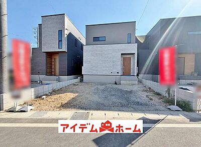 外観:〇●2号棟外観●〇 平日のご案内も可能です! アイデムホーム南店は緑区役所から徒歩2分! 水曜日も営業しております! 外観:〇●2号棟外観●〇 平日のご案内も可能です! アイデムホーム南店は緑区役所から徒歩2分! 水曜日も営業しております!