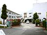 周辺：大府市立北山小学校（800m）