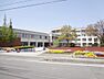 周辺：武豊町立緑丘小学校（950m）