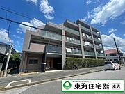 周辺環境良好な穏やかな住宅街に佇む陽当たり良好マンションです