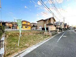 四街道市めいわ4丁目　条件なし土地