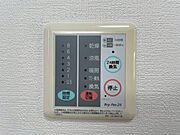 寒い冬のヒートショック対策、雨の日の洗濯乾燥、カビ防止と一年中快適を叶える浴室暖房乾燥機 