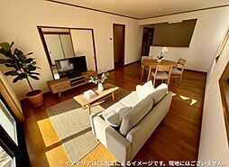 リビング/ダイニングの画像