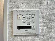 寒い冬のヒートショック対策、雨の日の洗濯乾燥、カビ防止と一年中快適を叶える浴室暖房乾燥機 