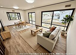 四街道市みそら2丁目