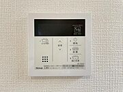 お風呂の予約をしておけば、帰宅後すぐに入浴が可能。寒い日のご帰宅に嬉しい設備です。 