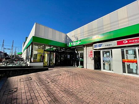 サミットストアまで徒歩1分!毎日のお買い物に大変便利な立地です!