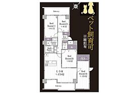 ツインエルシティ千葉2番館 4LDKの間取図画像