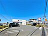 周辺：ウエルシア船橋金杉店 1140m