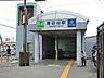 周辺：京成本線・東葉高速鉄道「勝田台」駅までバス10分、「村上団地第二」停歩8分 2000m