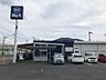 周辺：スーパー ビッグ・エー 西白井店3:00-25:00　13分965m