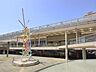 周辺：八千代緑が丘駅(東葉高速鉄道 東葉高速線) 徒歩15分。 1080m