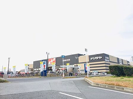 ナリタヤ花見川店 徒歩15分。 1160m
