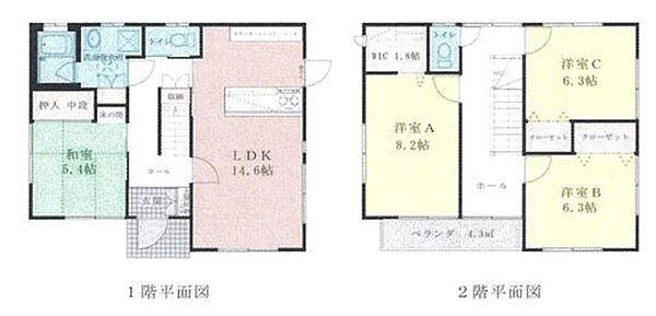 間取りを拡大表示