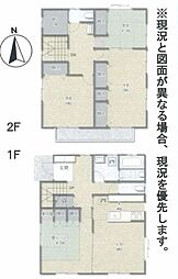 市原市ちはら台1丁目