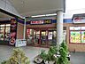 周辺：東武ストア鎌ヶ谷店 徒歩11分。 820m