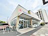 周辺：クリエイトエス・ディー八千代村上団地店 徒歩46分。 3650m