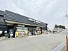 周辺：ジョイフル本田八千代店 徒歩47分。 3730m