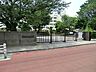 周辺：船橋市立薬円台南小学校 徒歩6分。 470m