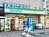周辺：ファミリーマート北習志野駅西口店 徒歩10分。 760m