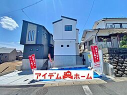 鳴海駅 3,380万円
