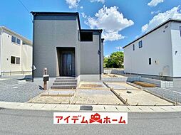 日進市藤塚　2号棟