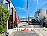 外観：前面道路（2024年7月）撮影