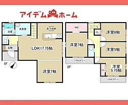 守山区上志段味4期　4号棟