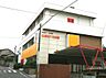 周辺：名古屋あかつき幼稚園（350m）