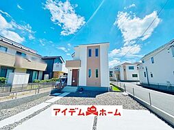 徳重駅 3,990万円