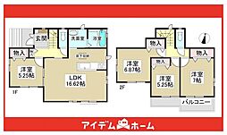 大森・金城学院前駅 3,890万円