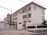 周辺：名古屋市立吉根小学校（600m）