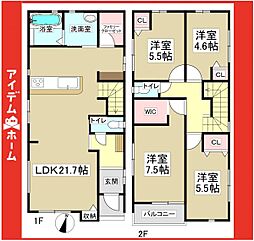 高蔵寺駅 4,298万円