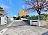 周辺：尾張旭市立瑞鳳小学校（235m）