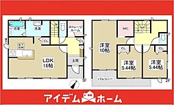 平針駅 4,290万円