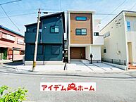 愛知県名古屋市千種区東千種台915番：物件画像