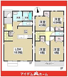 尾張旭市新居町7期　1号棟