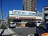 周辺：セブン-イレブン 名古屋八剣2丁目店（320m）