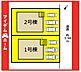 間取り：本物件は1号棟です♪