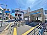 周辺：塩釜口駅（1000m）