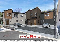 日進市藤島町長塚　1号棟