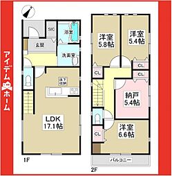 天白区高坂町0145　1号棟