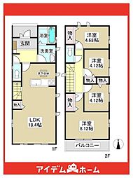 名東区香流9期　B号棟